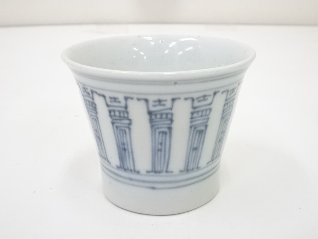 Pottery & Ceramics